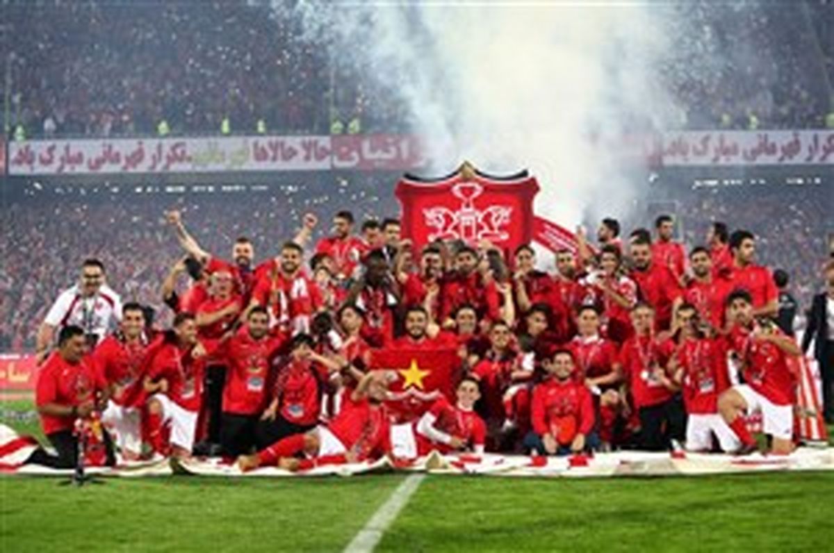 ایرادی که باشگاه پرسپولیس وارد است!