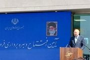 قالیباف: مسیر مسئولان برای غلبه بر گرانی و تورم ‌درست نیست/ چرا به عنوان قطب تولید 