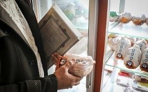 آخرین وضعیت رعایت پروتکلهای بهداشتی در کشور در مقابله با ویروس کرونا