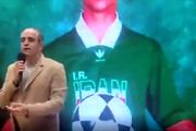 خاطره جالب بهنام ابوالقاسم‌پور از مهرداد میناوند و شیطنت علی انصاریان/ فیلم