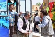 تصاویر جدید از سریال «آرماندو»