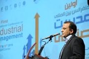  سهم ایران از بازارخودرو منطقه در 1404 