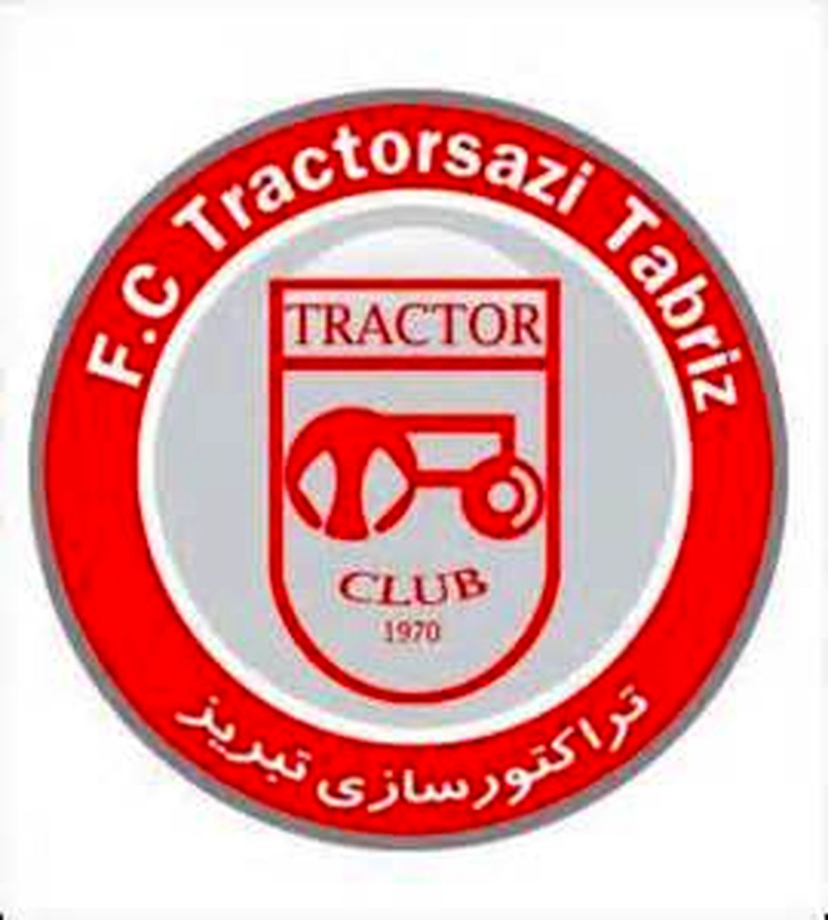 اتحاد سرخ برای شکست آبی پوشان