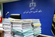 ورود سالانه 9 میلیون پرونده به دستگاه قضا