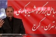 ساخت تمام بزرگراه‌های تهران تا پایان سال ۹۱