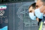 رشد یک هزار و ۲۵۵ واحدی شاخص کل بورس