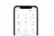 محبوب ترین اپلیکیشن بورسی ایران