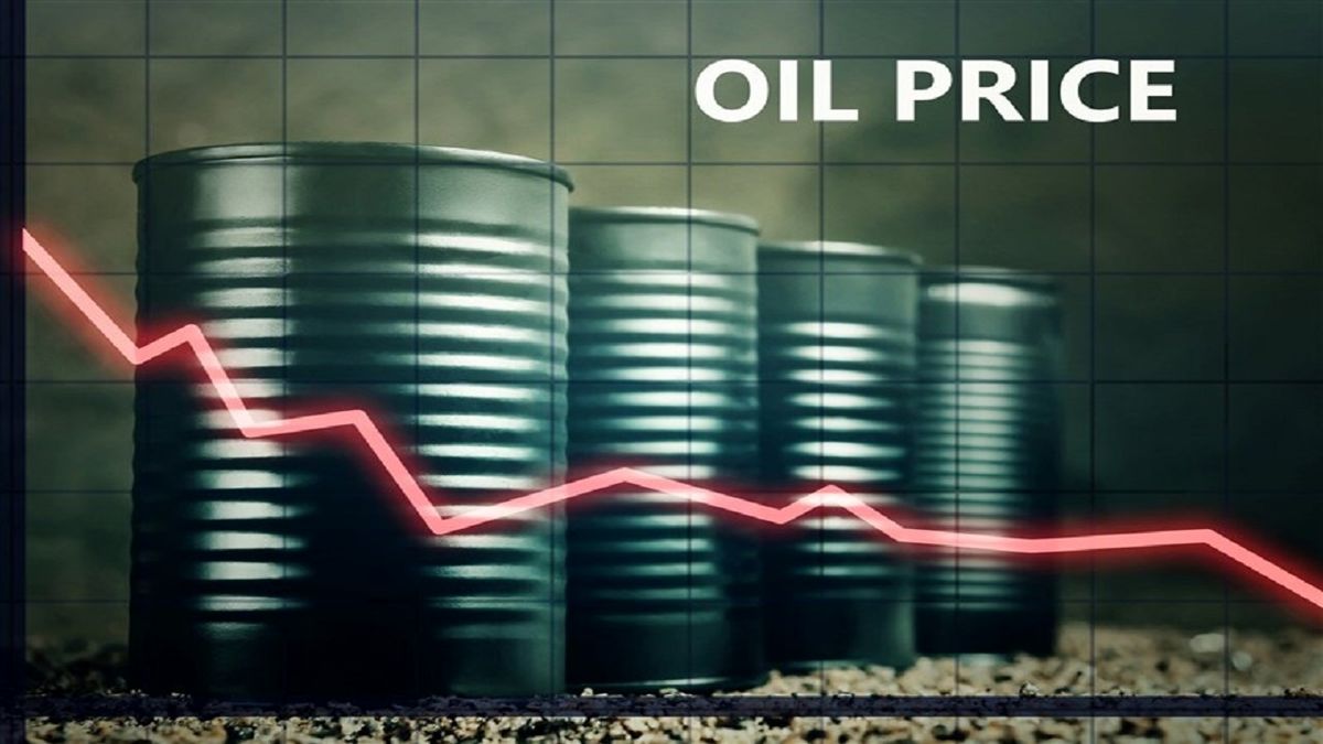 قیمت جهانی نفت کاهش یافت
