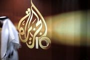 خیز اسرائیل برای تعطیل کردن دفاتر «الجزیره»