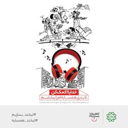 1646743539خ3