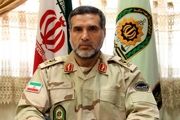 600کیلوگرم مواد مخدر در نخلستان ها کشف شد