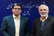 مسجد جامعی رئیس شورای فرهنگی و فرهنگ سازمانی شستا شد
