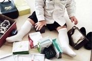 تجمل گرایی در شبکه های مجازی