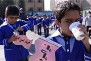 چرا شیر در مدارس توزیع نمی شود؟