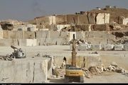 ۷۰ درصد لعاب کاشی و سرامیک کشور در همدان تولید می‌شود