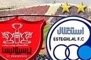 جایگاه استقلال و پرسپولیس در رنکینگ جهانی