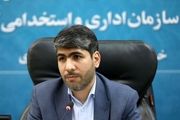جزئیات برگزاری آزمون استخدامی در دستگاه‌های دولتی | ۵۰ هزار کارمند در این ۳ وزارتخانه مشغول به کار می‌شوند