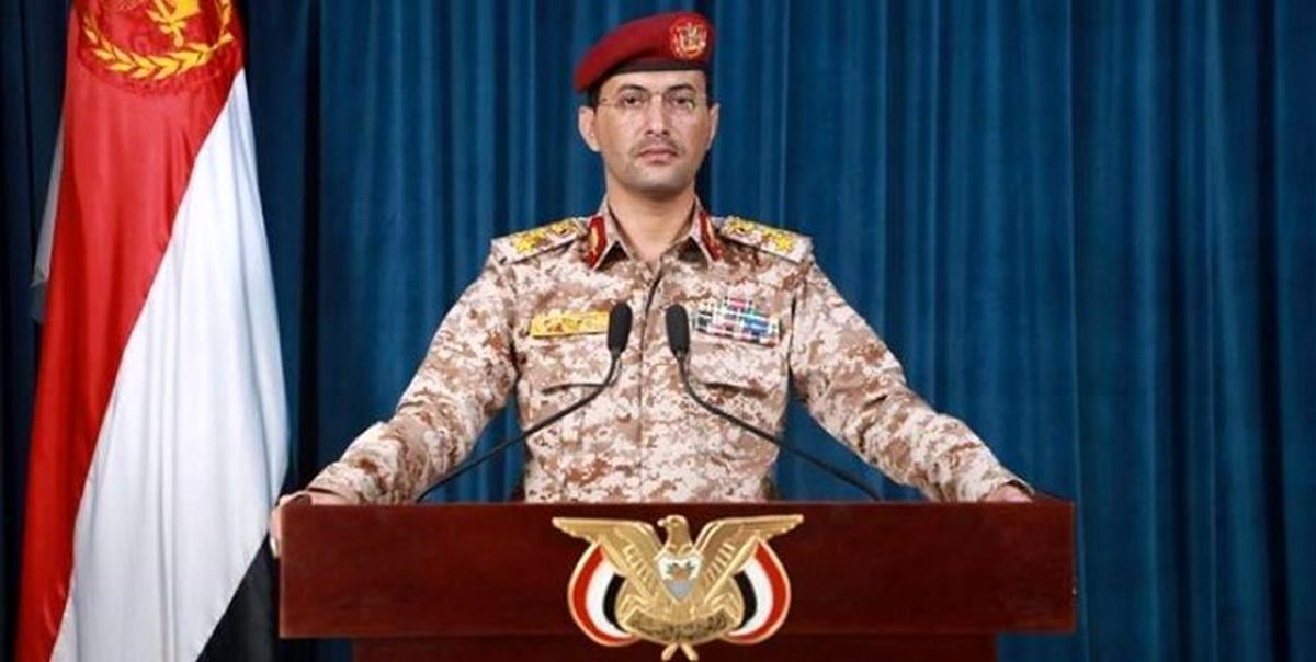 یمن تجاوزات آمریکا و انگلیس را بی‌پاسخ نخواهد گذاشت