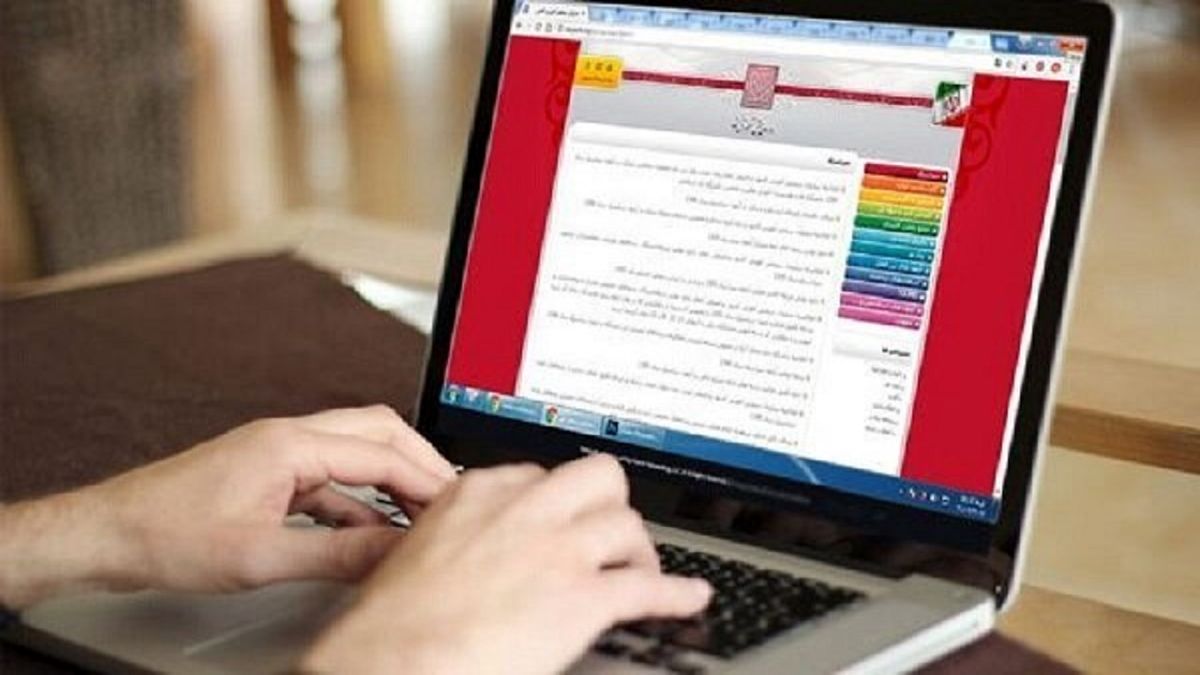 مهلت مجدد نام نویسی در آزمون ارشد ۱۴۰۱ امروز به پایان می‌رسد
