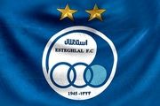 سند استقلال برای 10 امتیاز از دست رفته+ فیلم
