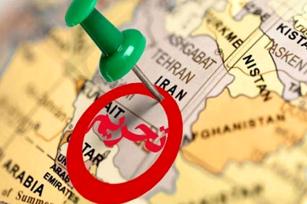 آشوب و اغتشاش «بهانه جدید آمریکا» برای تشدید تحریم‌ها