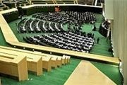 قول مساعد عضو هیأت رئیسه مجلس برای رفع موانع دید خبرنگاران