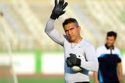 خبر خوش برای احمد رضا عابدزاده