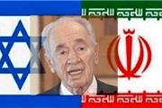 فیگارو: مقامات اسرائیلی در خصوص ایران دچار اختلافند