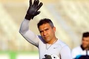  تیپ متفاوت و عجیب عابدزاده در یک مراسم خصوصی!