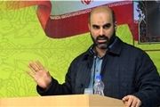 خرید کالای خارجی در آستان قدس رضوی ممنوع شد