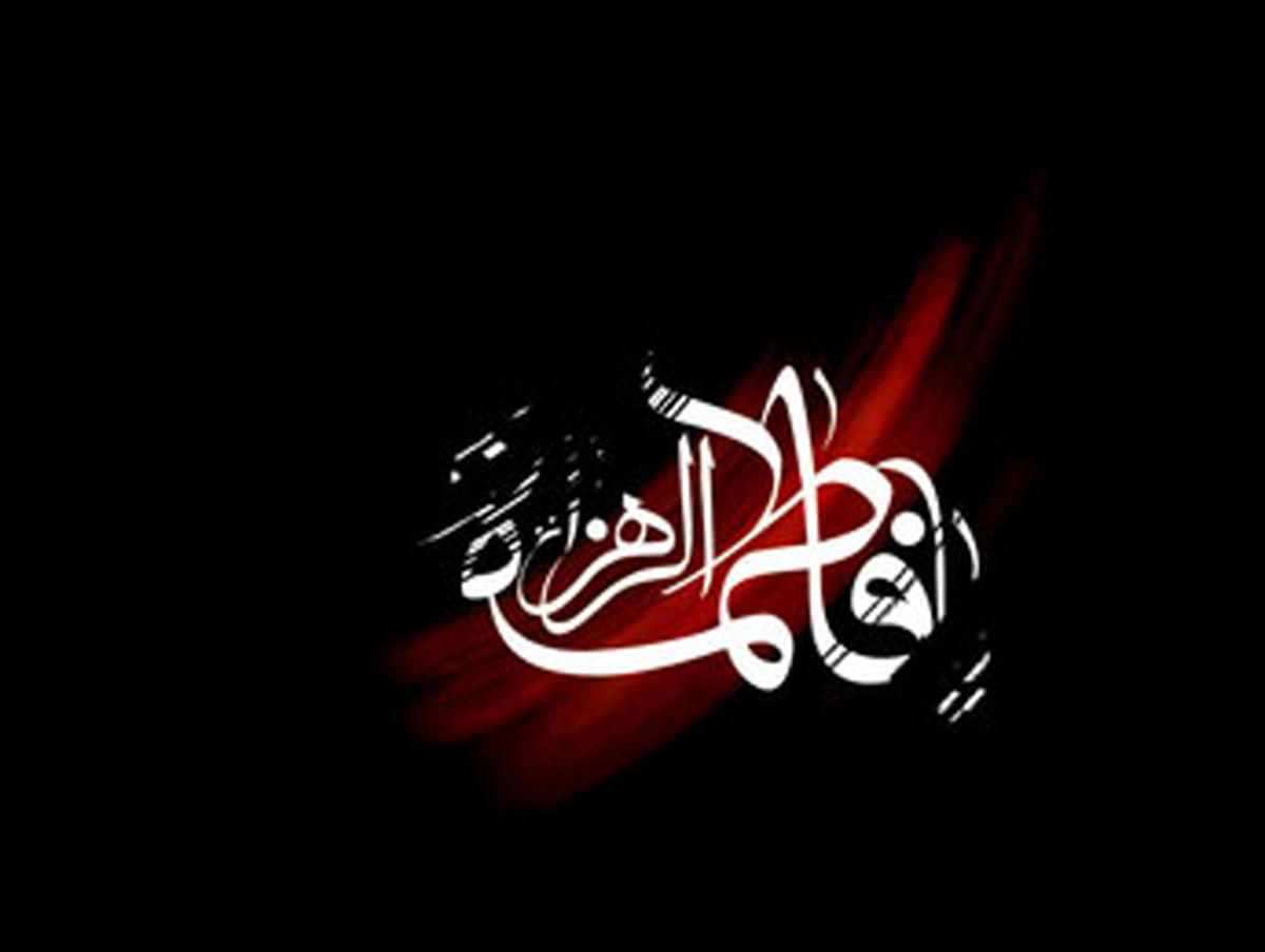 مراقب باش یاس غضبناک نشود!