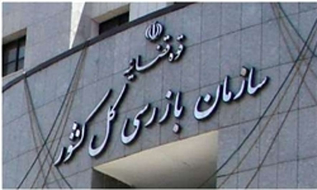 افزایش ۵۰ درصدی حقوق بازنشستگان تامین اجتماعی در مقایسه با اسفند ۹۹