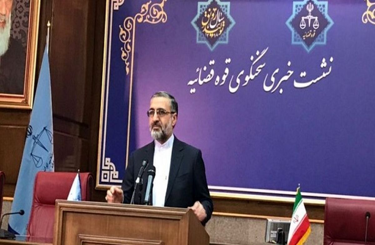 هنوز حکم اعدام روح الله زم تأیید یا رد نشده است/ محکومیت قطعی ۱۱ نفر از اخلال گران نظام ارزی 
