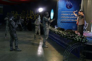 اختتامیه نمایشگاه رسانه های دیجیتال انقلاب اسلامی
