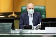 واکنش قالیباف به انتشار فایل صوتی ظریف/فیلم