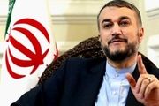 جزئیات گفتگوی تلفنی امیرعبدالهیان با وزیر خارجه ترکمنستان 