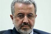 نمک یُد دار موجب افزایش ۶۶ میلیون IQ کودک ایرانی