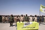 حمایت مخالفان سوری از آمریکا