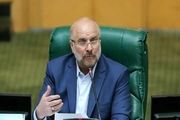 تکذیب ادعای انصراف قالیباف از مجلس دوازدهم