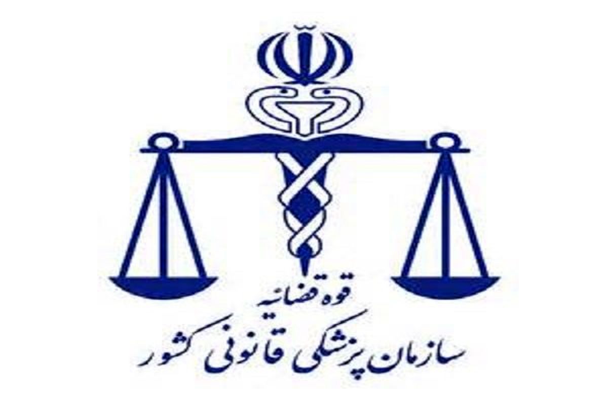 مادری که نوزادش رافرزندشیطان می دانست