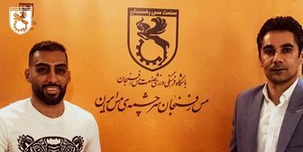 هافبک دفاعی مس قراردادش را تمدید کرد+ عکس