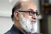 مشکلات تهران از زبان چمران