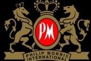 جدیدترین ترفند فعالیت یک شرکت آمریکایی در ایران
