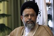 سؤال ۴ نماینده از علوی درباره فرار معاون سازمان محیط زیست
