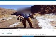 عکس اینستاگرامی شکارچی متخلف، کار دستش داد