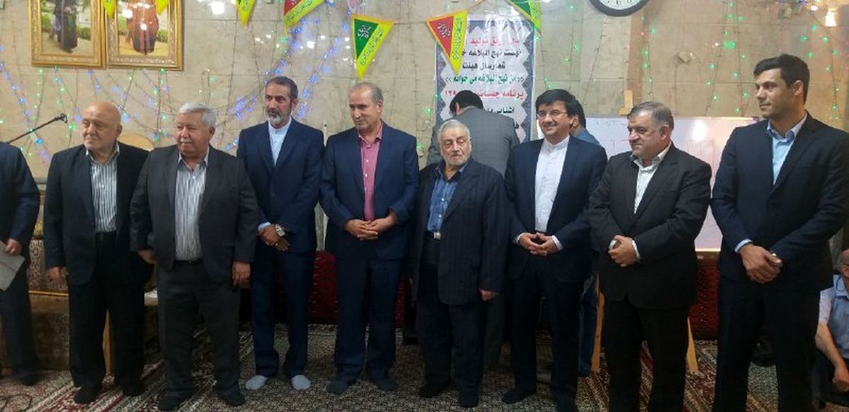 برگزاری مراسم تجلیل از سادات فوتبالی