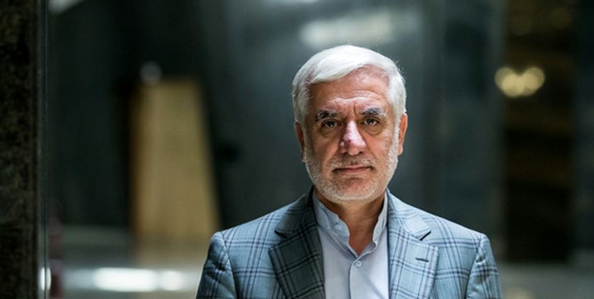اموال و دارایی‌هایم را اعلام می‌کنم
