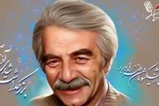 مردی که «آقای خنده ایران» لقب گرفت/ عکس