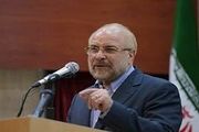 قالیباف:‌ وزارت جهادکشاورزی خسارات وارده به کشاورزان را پیگیری کند
