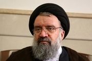 محور اصلی اجلاس خبرگان از زبان آیت الله خاتمی